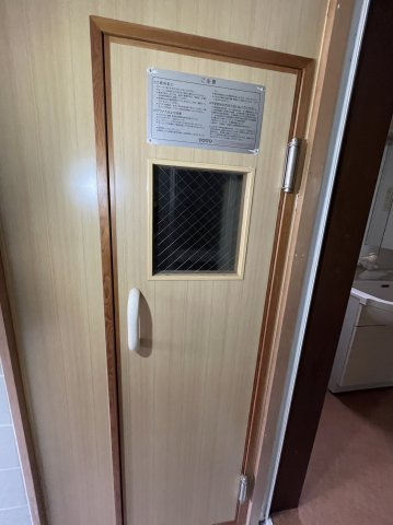 南飯塚中古戸建の設備