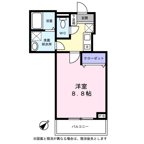 ブランシェ西原の間取り