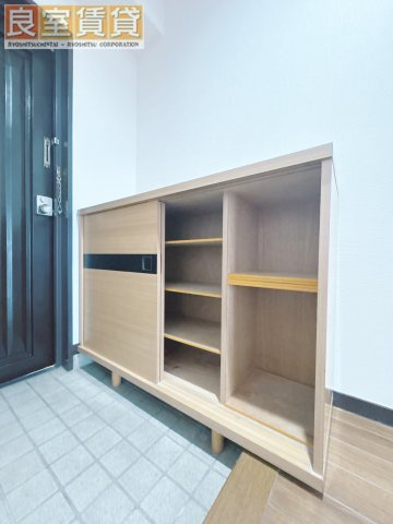 【その他】 | 第2栄和マンション