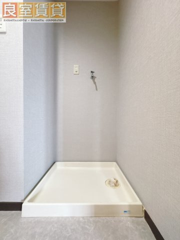 【その他】 | 第2栄和マンション