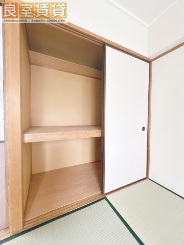 【その他】 | 第2栄和マンション