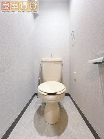 【トイレ】 | 第2栄和マンション