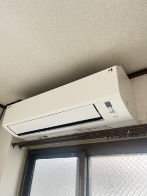 【設備】 | 暁マンション