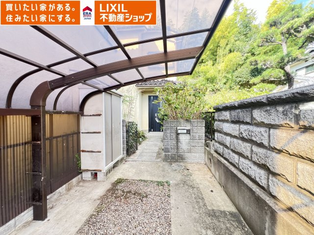 北葛城郡王寺町畠田5丁目