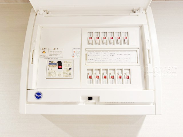 【発電・温水設備】 | 日神パレステージ南大井 | 分電盤