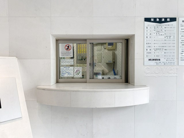 【受付】 | 日神パレステージ南大井 | 管理人さんが勤務する管理室です。マンションに出入りする人たちを見守り、注意を払ってくれています。～即日のご見学可能～　お問合せはお気軽にどうぞ。
