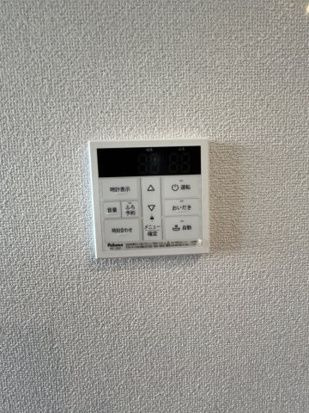 ｃｉｔｔａの設備