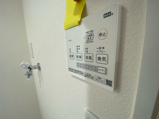 ノーム指扇の設備|別部屋参照写真