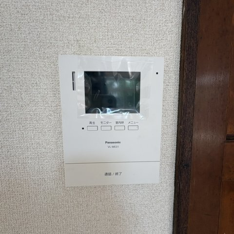 荒川邸貸家の設備|モニターホン