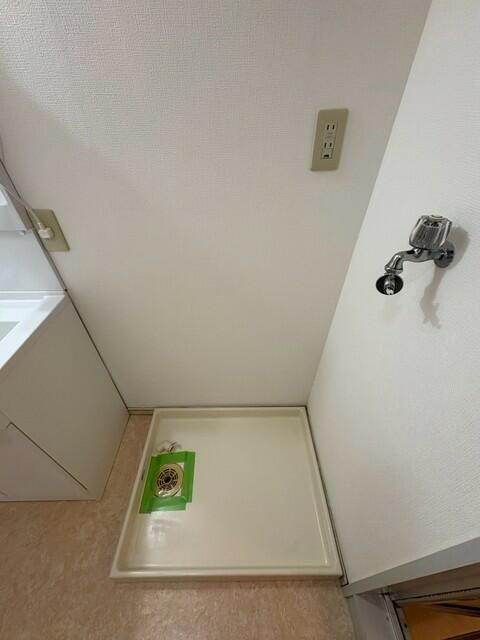 ハイムヤツのその他
