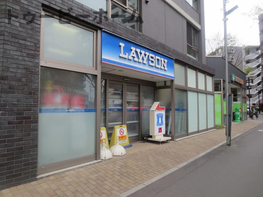 パークサイドけやきの周辺