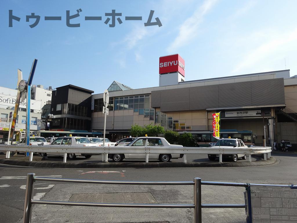 パークサイドけやきの周辺