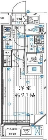 レガリス月島ベイサイドコート
