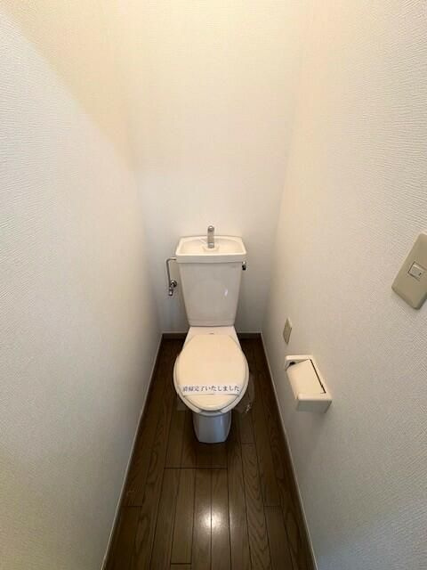 ハイムまことＣ棟のトイレ