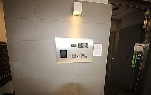 板橋区大山金井町の賃貸マンションのセキュリティ