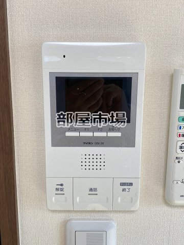ラ　グリシーヌのセキュリティ|モニター付きインターホン