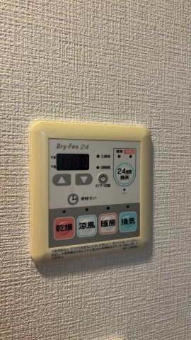 【設備】カスタリア三宮