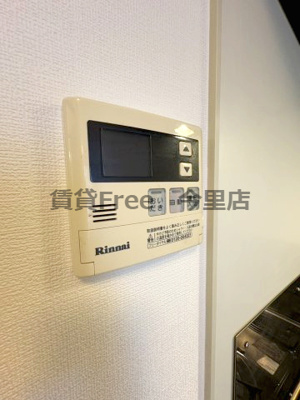 【設備】 | エトワールヴィル－R巽東　仲介手数料無料
