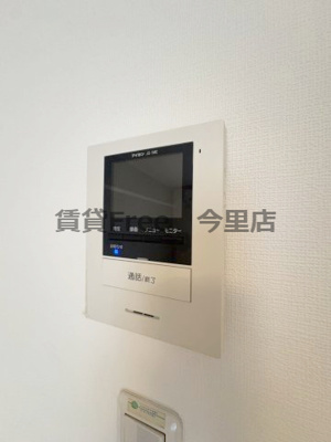 【セキュリティ】 | エトワールヴィル－R巽東　仲介手数料無料