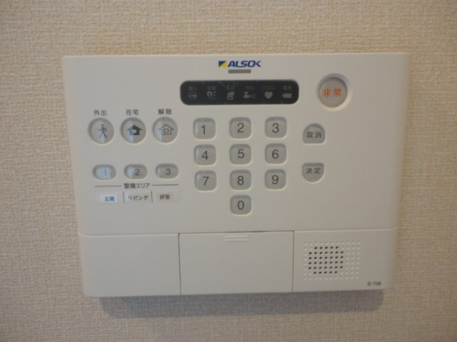 ガーデンコート B棟のセキュリティ|ホームセキュリティ