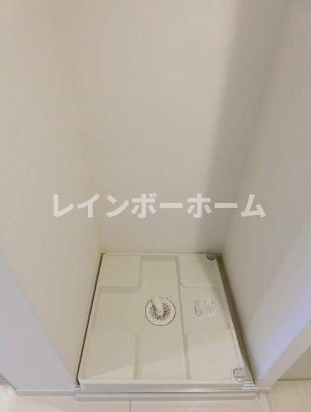 リブリ・Mi casitaのその他