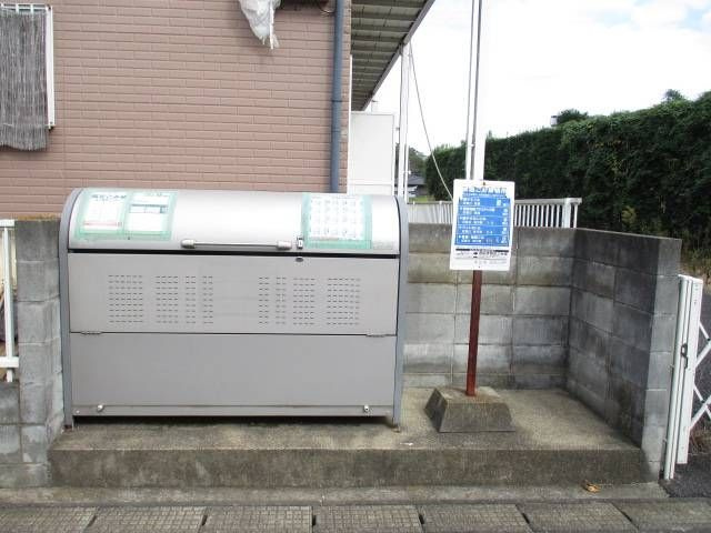 タウンハウス中忠のその他共用部分