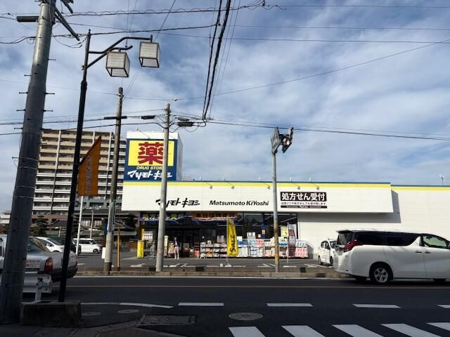 タウンハウス中忠の周辺