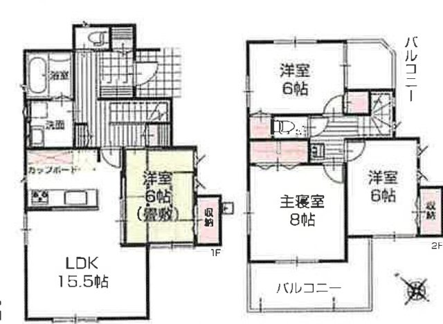 飯能市青木・全11棟　新築一戸建　1号棟