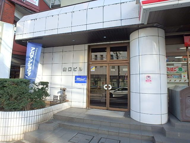山口ビルの外観