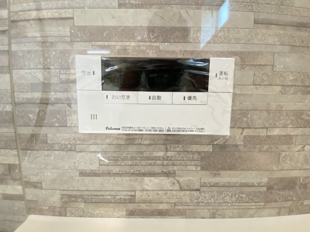 中城村伊集（全2棟）1号棟の設備|※同施工会社写真です　