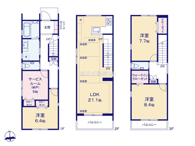 杉並区南荻窪3丁目 全2棟B号棟の間取り|建物面積120.96㎡の3LDK+S新築戸建。
家の中心でもあるLDKは21.10帖の開放感