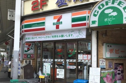 ミュプレ巣鴨駅前の周辺