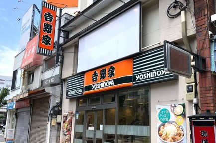 ミュプレ巣鴨駅前の周辺