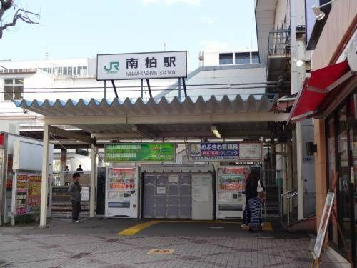 クレフラスト豊四季の周辺
