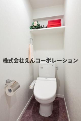 【トイレ】 | エンクレスト天神MARK
