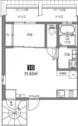 尾山台テラス
