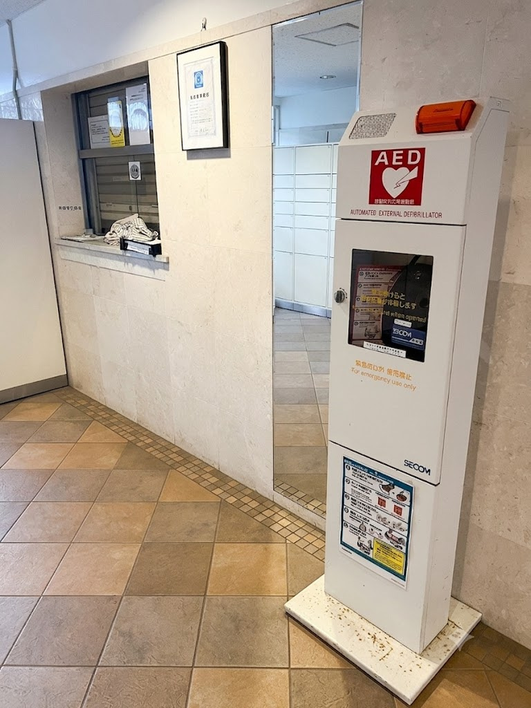 宇喜田ホームズのその他共用部分|もしもの時に心強いAEDを完備。家族の安心を支える住環境が整っています。