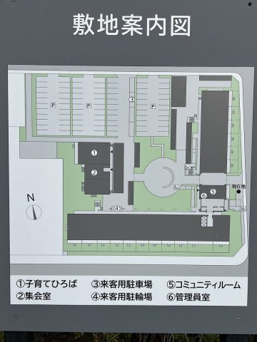 宇喜田ホームズのその他共用部分|敷地内に豊かな緑と充実の共用施設を配置。家族みんなが快適に暮らせる住環境。