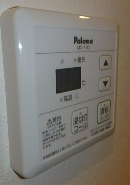 ミハス千川Ⅱの設備