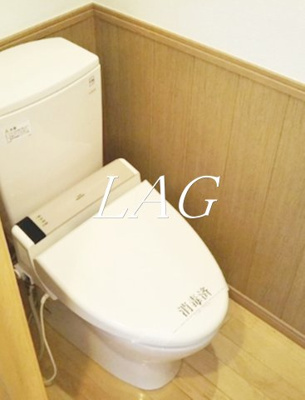 【トイレ】 | エリュシオン光和 | トイレです。