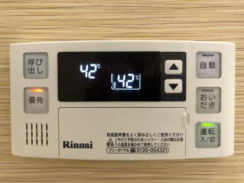 シャーメゾン曙の設備