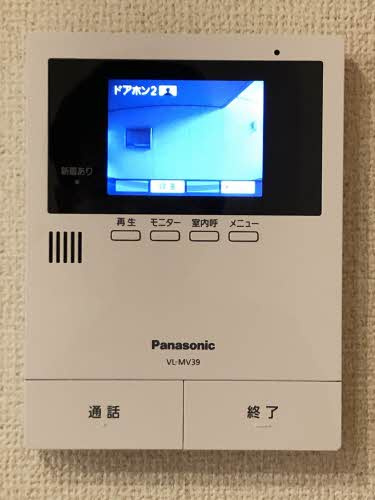 シャーメゾン曙のセキュリティ