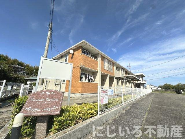 カリーナガーデン