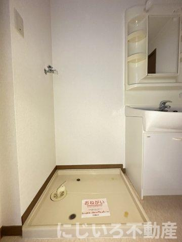 カサモデルナⅠのその他