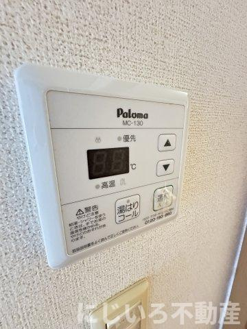 Sweet　Seasonのその他