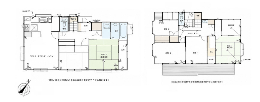 小田原市中村原　中古戸建