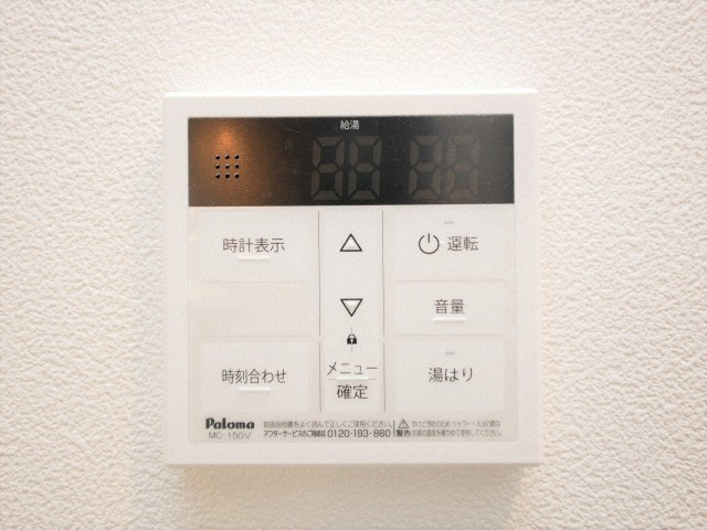 エステイトE森ノ宮の設備