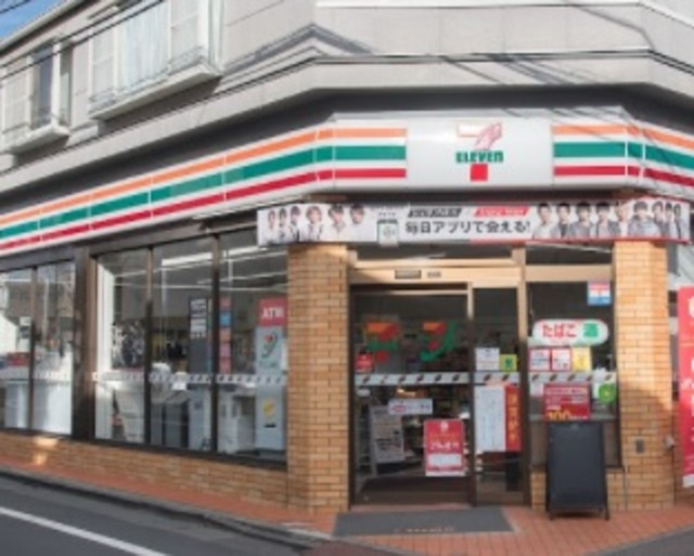 ＡＺＵＲＥ三宿のその他|セブンイレブン世田谷三宿2丁目店