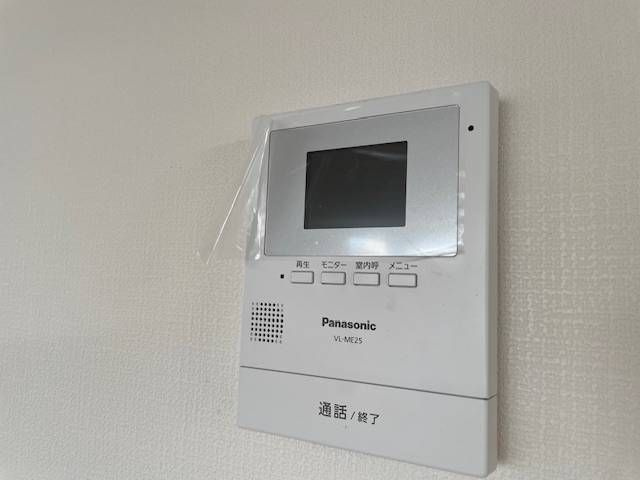 プラーズ六実のセキュリティ