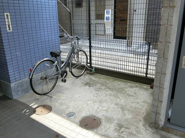 プラーズ六実